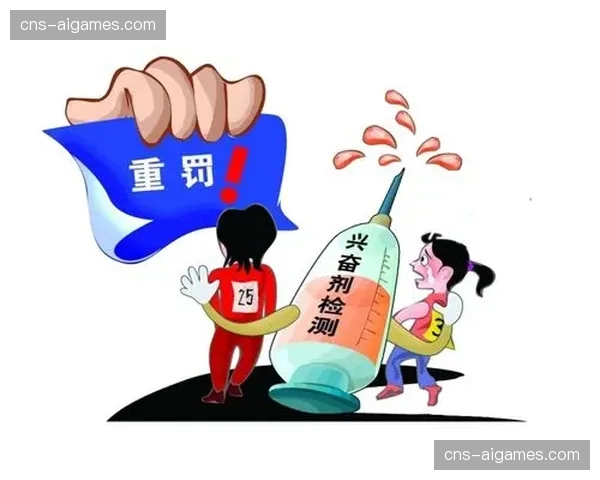 反兴奋剂责任书要求：选拔赛报到前须扫描发送至指定邮箱完成备案
