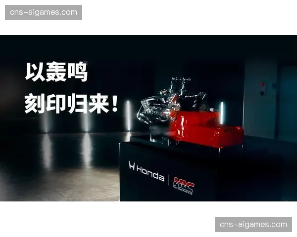 阿斯顿马丁AMR26由纽维操刀设计,搭载本田RA626H动力单元亮相 阿斯顿马丁AMR26由纽维操刀设计,搭载本田RA626H动力单元亮相